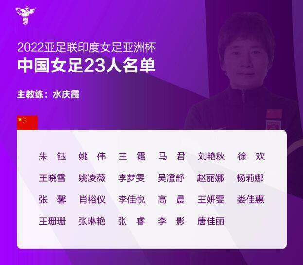 本赛季28岁的格纳布里共为拜仁出战11场，数据为1球0助。